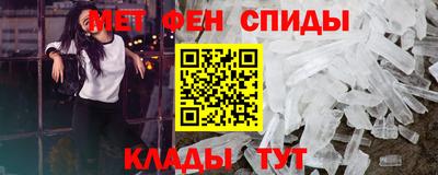 амф Кингисепп