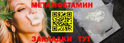 амф Кингисепп