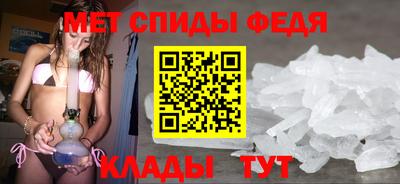 ALPHA PVP Балашиха