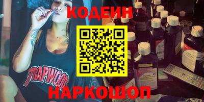 индика Кимры