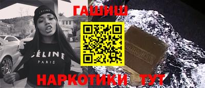 мескалин Кинель