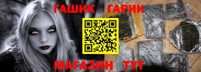 индика Кимры