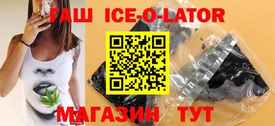 амф Кингисепп