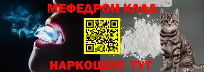 a pvp Балаково