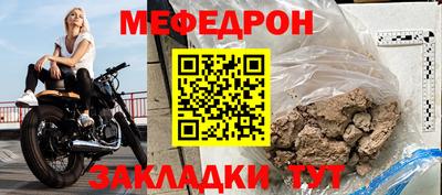 индика Кимры