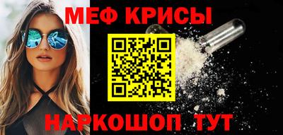 индика Кимры