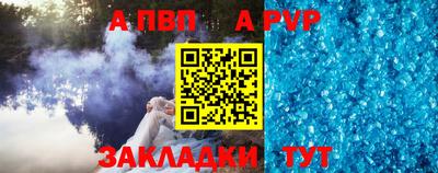 индика Кимры