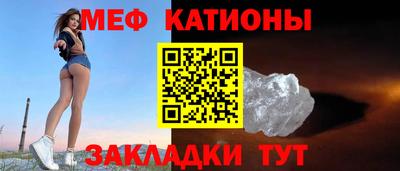 мескалин Кинель