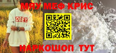 амф Кингисепп