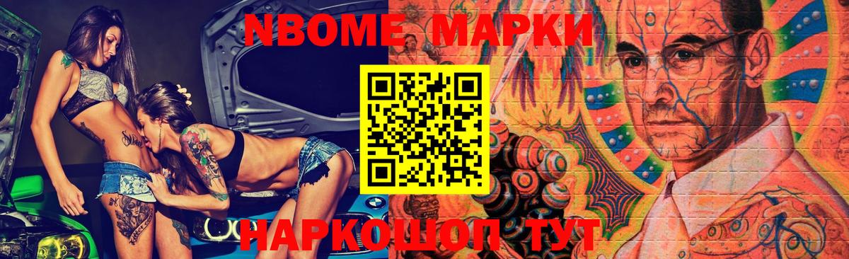 ЛСД экстази кислота  Вход с VPN  Шумерля  ЛСД экстази кислота 