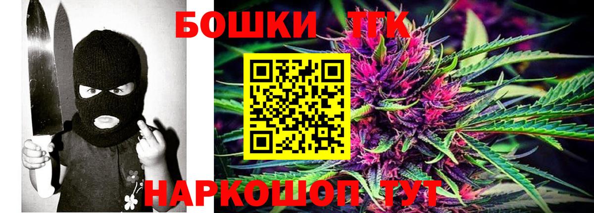 Каннабис индика  Каннабис индика  Шумерля  Марихуана VHQ 